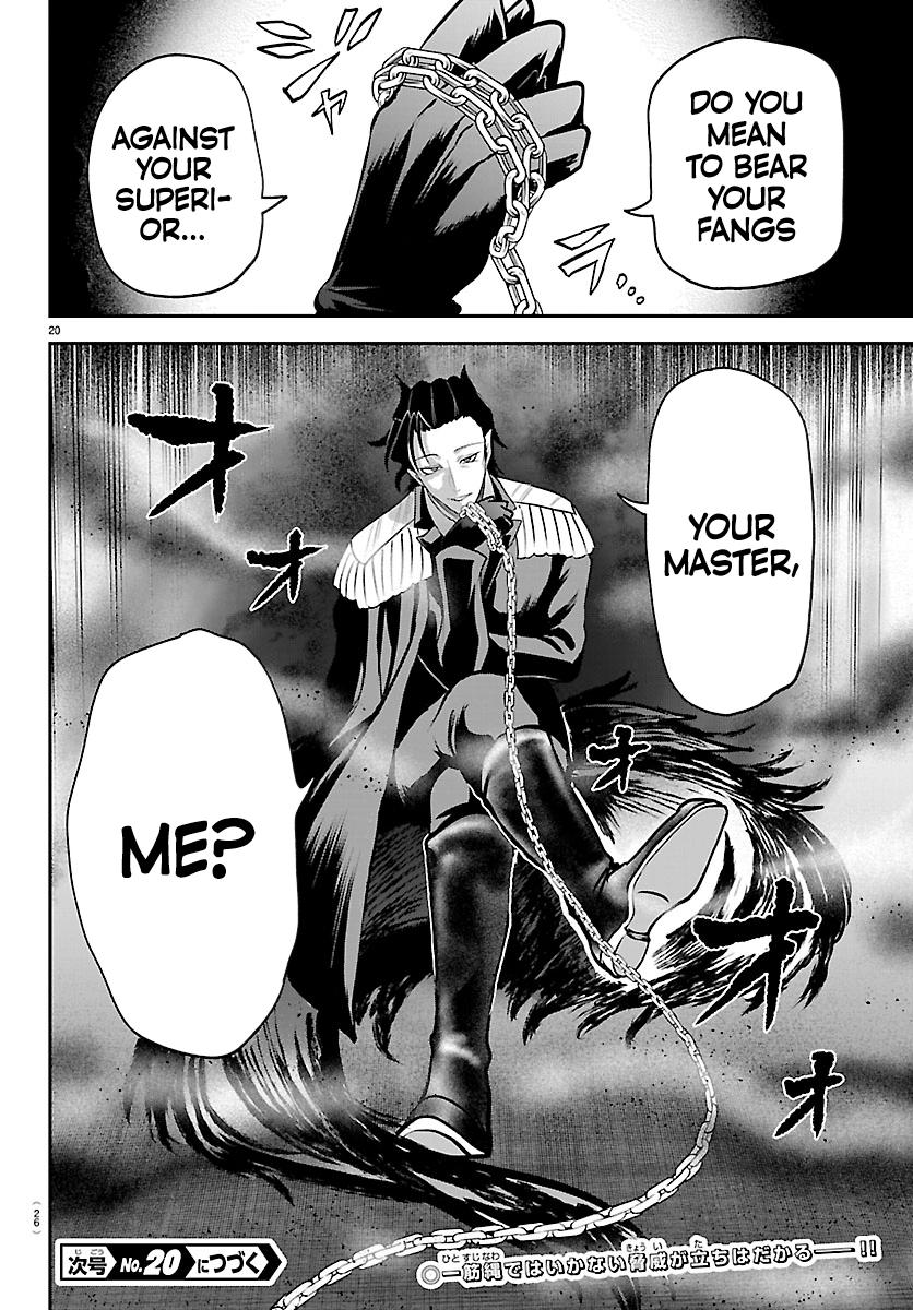 Mairimashita! Iruma-kun Chap 439 - Next Chap 440
