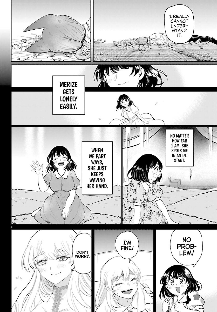 Mairimashita! Iruma-kun Chap 440 - Next Chap 441