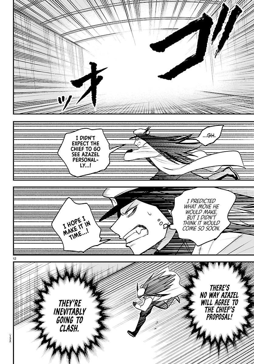 Mairimashita! Iruma-kun Chap 440 - Next Chap 441