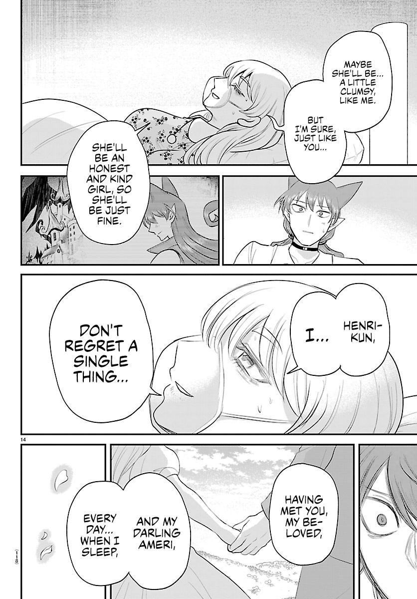 Mairimashita! Iruma-kun Chap 441 - Next Chap 442