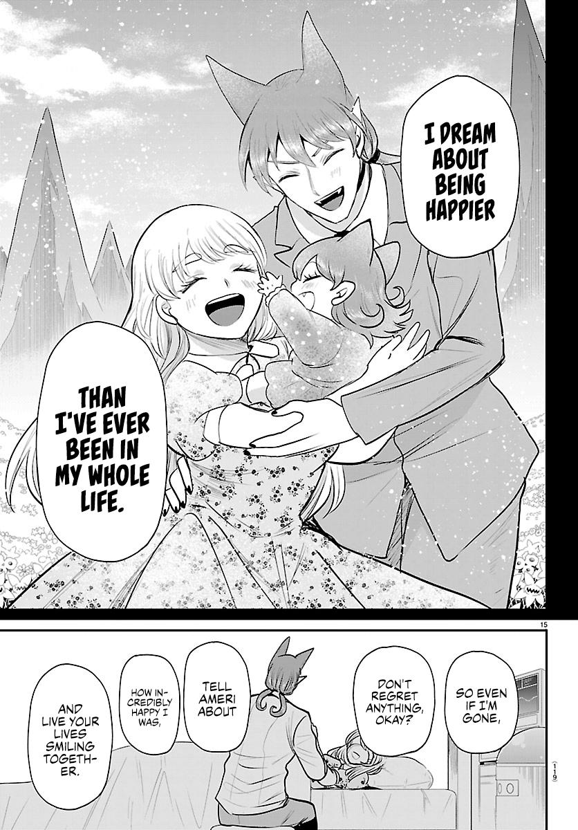Mairimashita! Iruma-kun Chap 441 - Next Chap 442