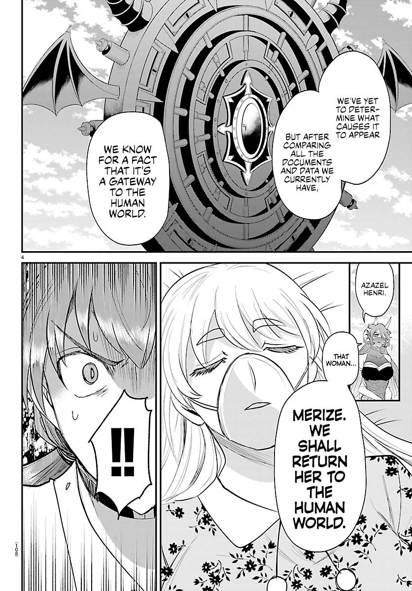 Mairimashita! Iruma-kun Chap 441 - Next Chap 442