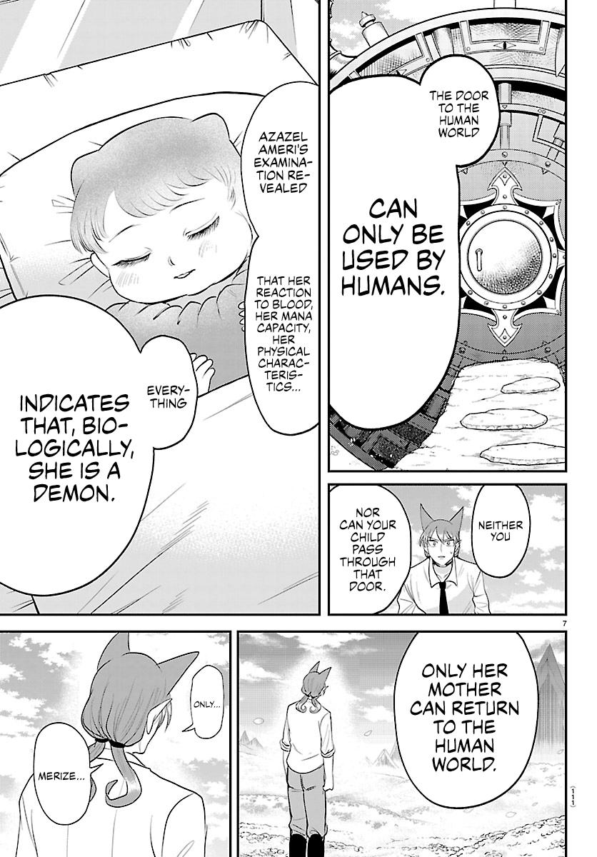 Mairimashita! Iruma-kun Chap 441 - Next Chap 442