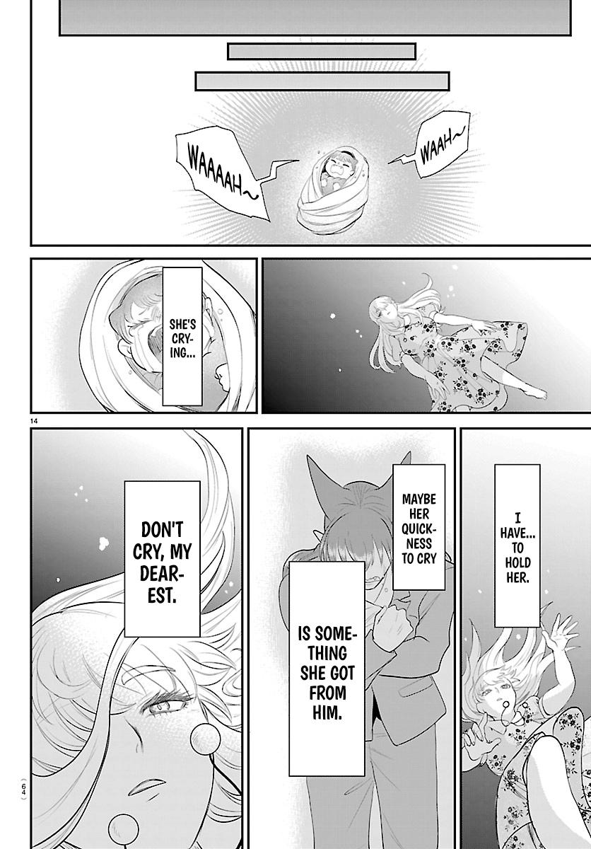 Mairimashita! Iruma-kun Chap 442 - Next Chap 443