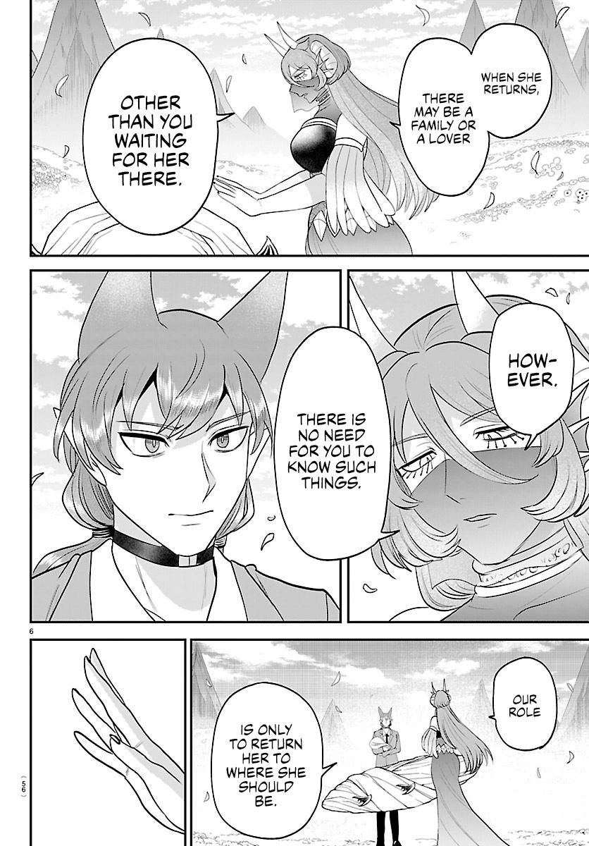 Mairimashita! Iruma-kun Chap 442 - Next Chap 443