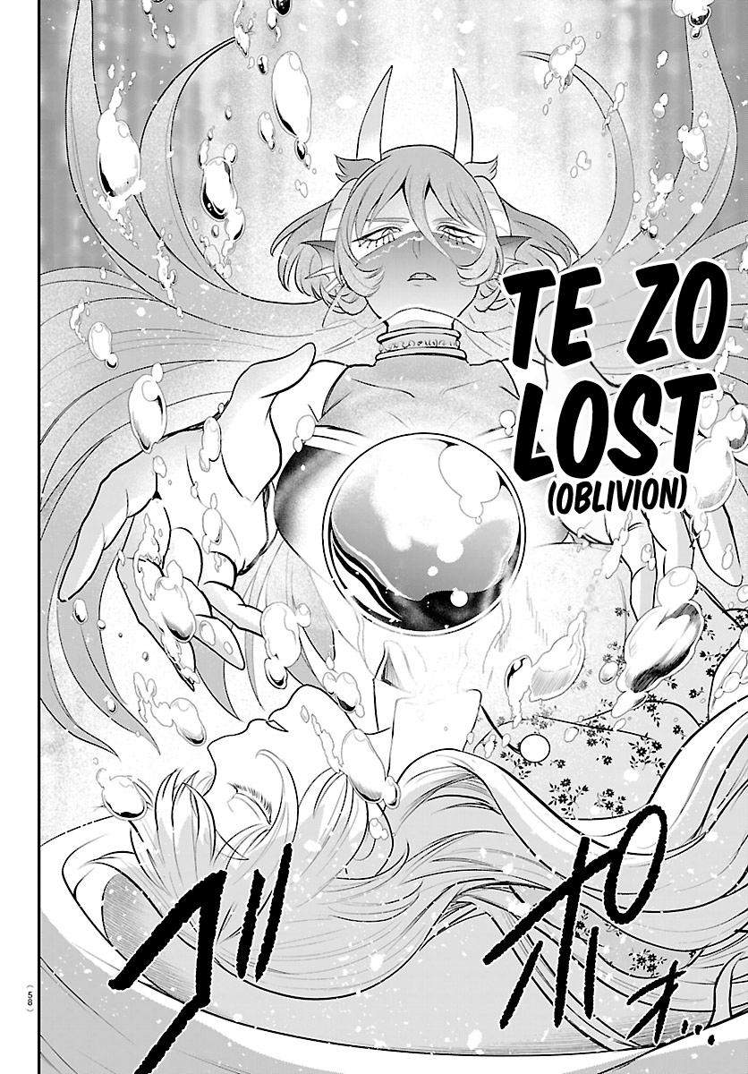 Mairimashita! Iruma-kun Chap 442 - Next Chap 443