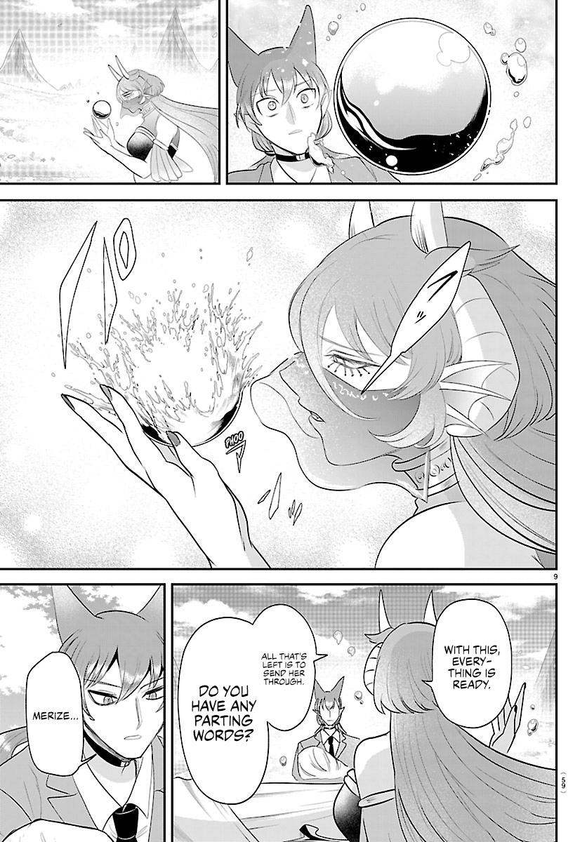 Mairimashita! Iruma-kun Chap 442 - Next Chap 443