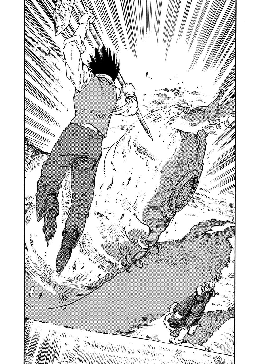 Kuutei Dragons Chap 116 - Next Chap 117
