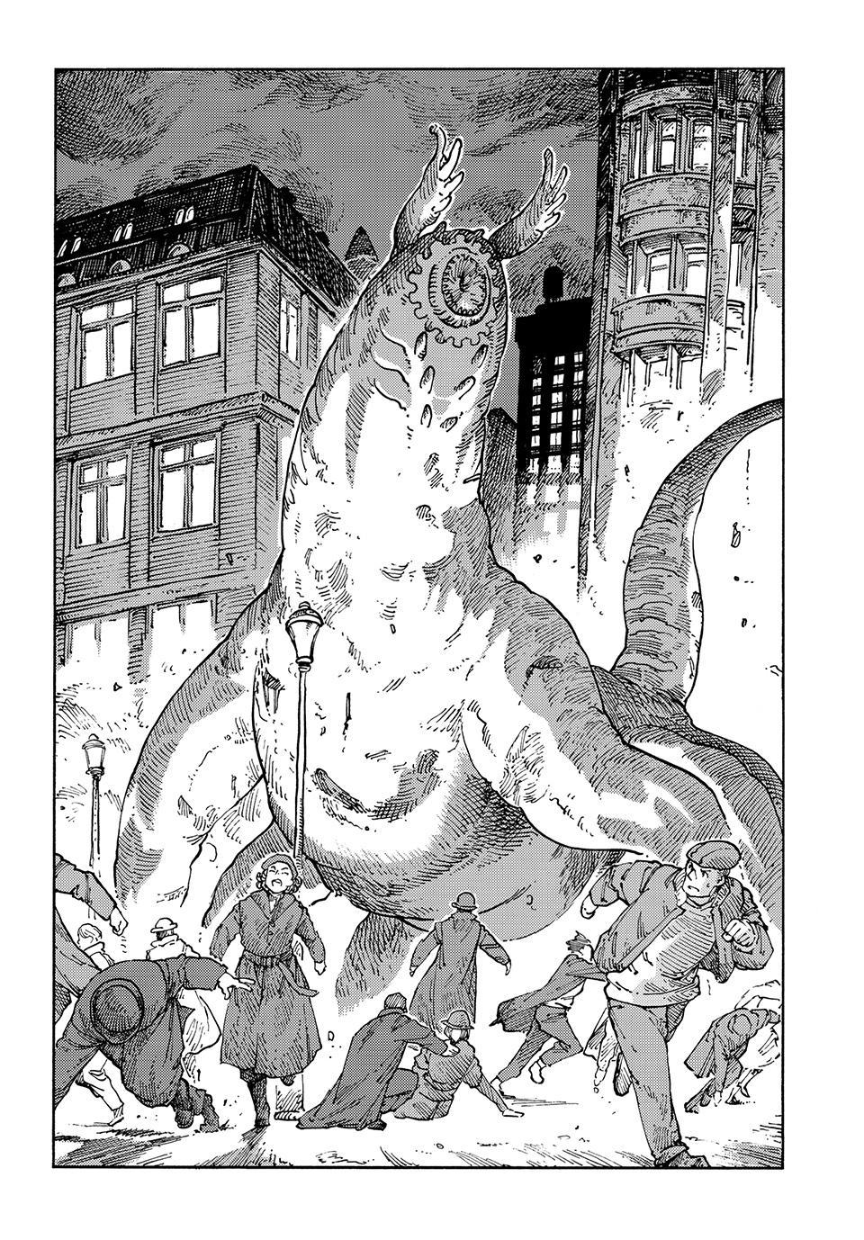 Kuutei Dragons Chap 116 - Next Chap 117
