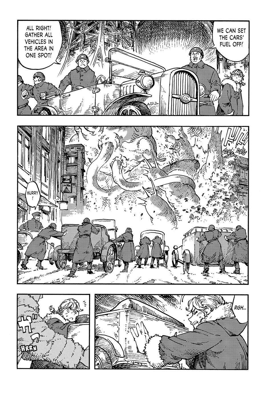 Kuutei Dragons Chap 116 - Next Chap 117