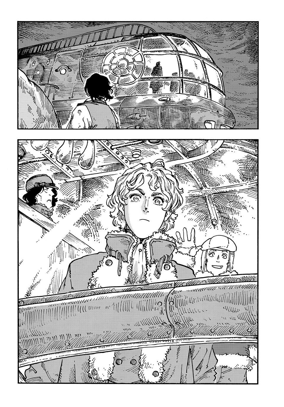 Kuutei Dragons Chap 116 - Next Chap 117