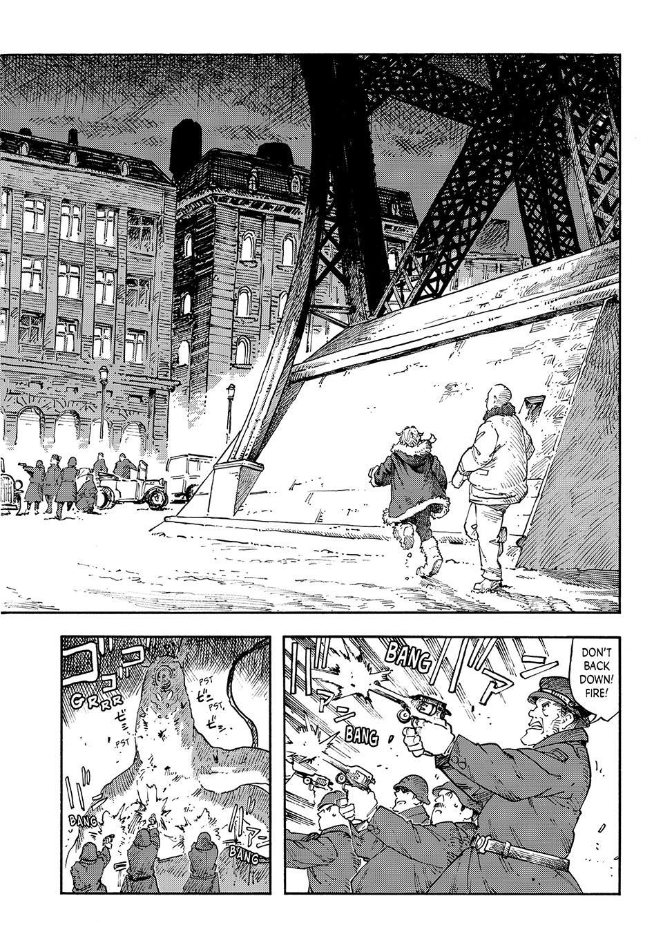 Kuutei Dragons Chap 116 - Next Chap 117