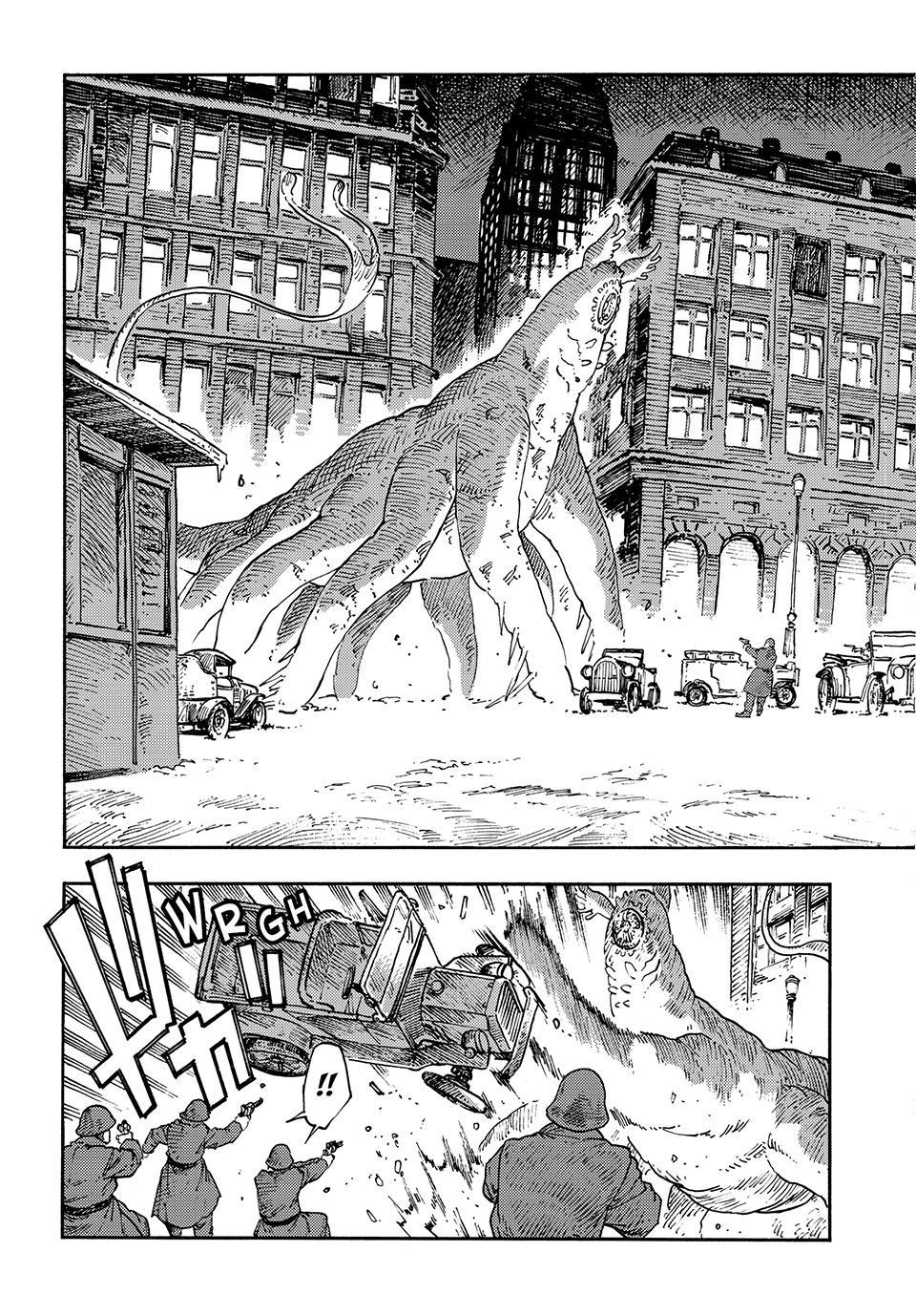 Kuutei Dragons Chap 116 - Next Chap 117