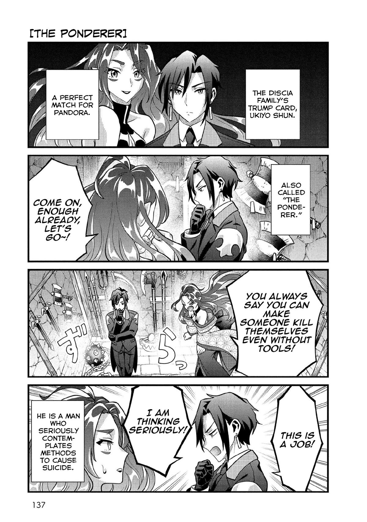 Jimi na Kensei wa Sore Demo Saikyou desu Chap 91.5 - Next Chap 92.5