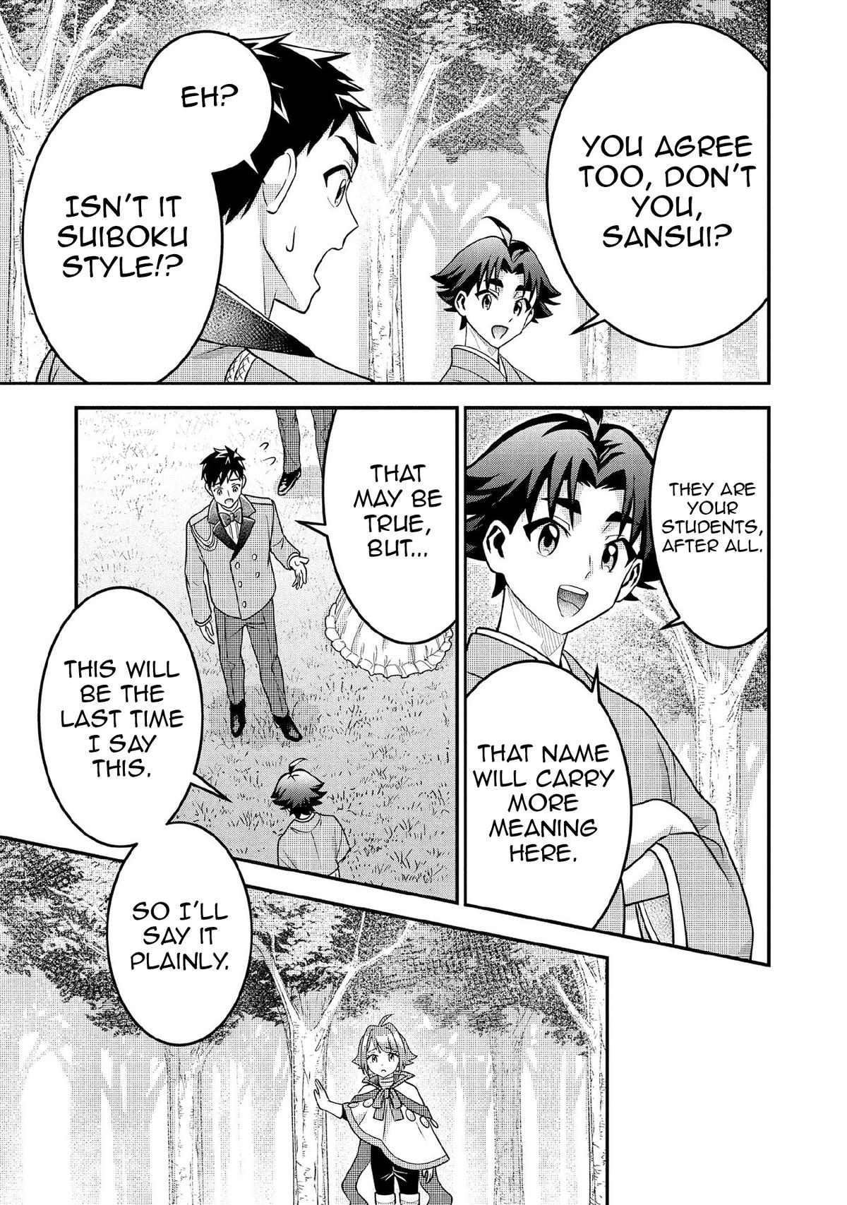 Jimi na Kensei wa Sore Demo Saikyou desu Chap 91 - Next Chap 92