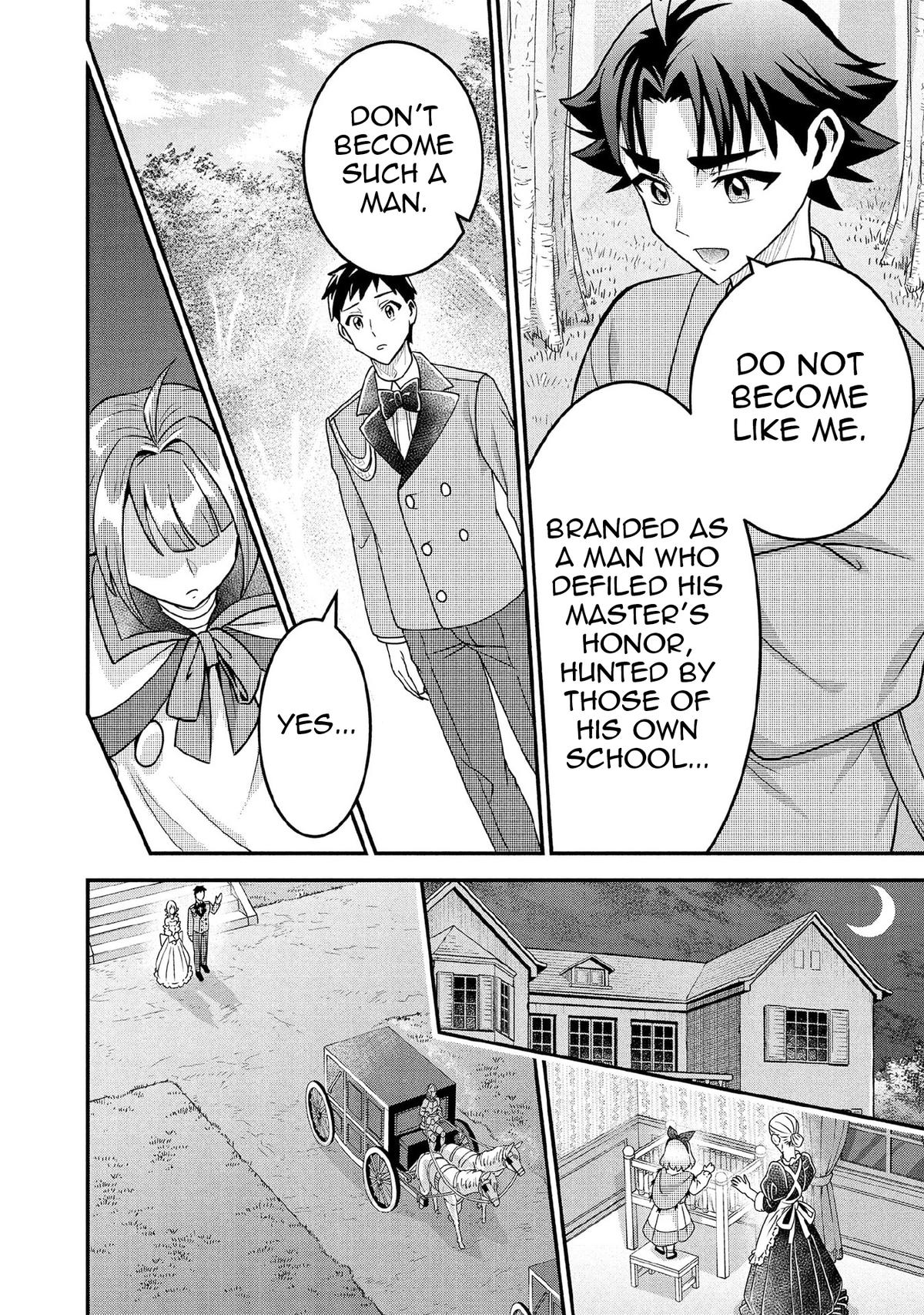 Jimi na Kensei wa Sore Demo Saikyou desu Chap 91 - Next Chap 92