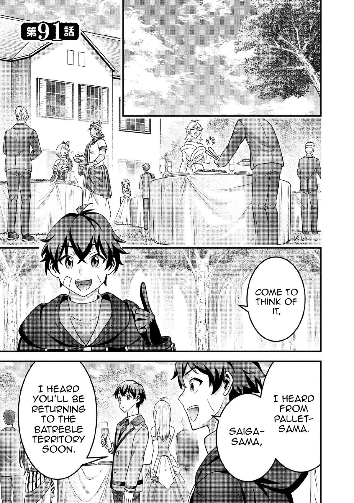 Jimi na Kensei wa Sore Demo Saikyou desu Chap 91 - Next Chap 92