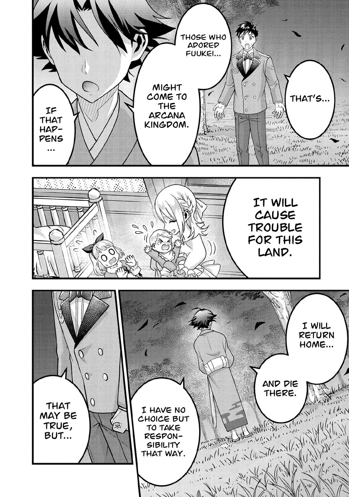 Jimi na Kensei wa Sore Demo Saikyou desu Chap 92 - Next Chap 93