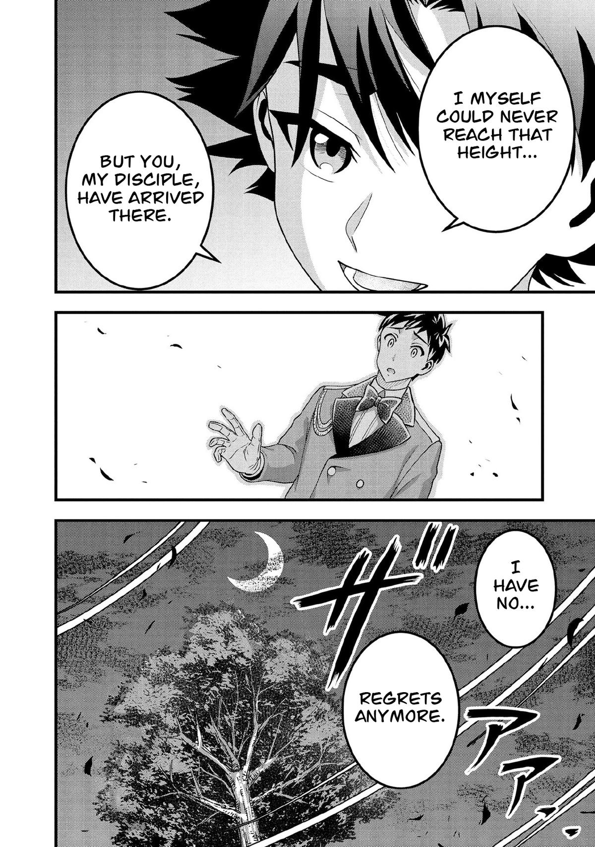Jimi na Kensei wa Sore Demo Saikyou desu Chap 92 - Next Chap 93
