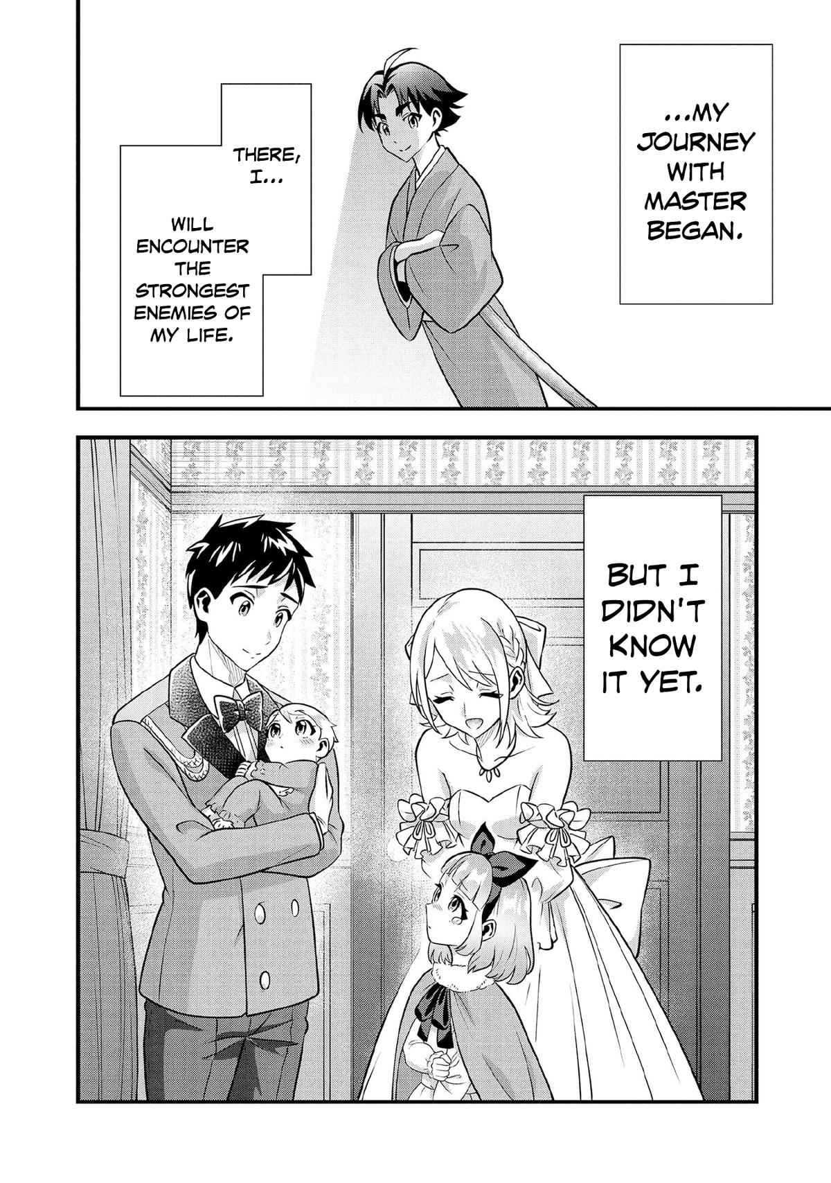 Jimi na Kensei wa Sore Demo Saikyou desu Chap 92 - Next Chap 93