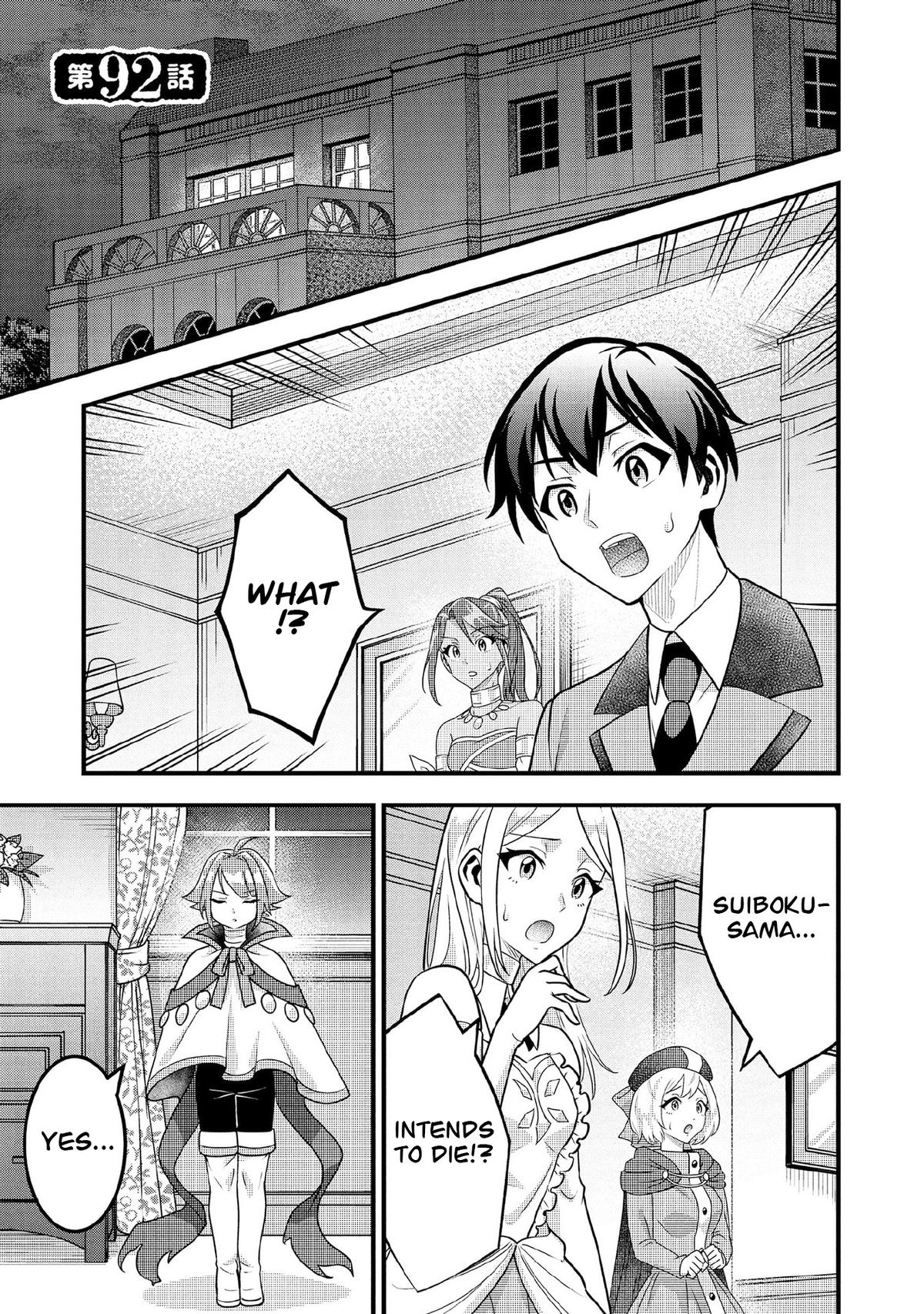 Jimi na Kensei wa Sore Demo Saikyou desu Chap 92 - Next Chap 93