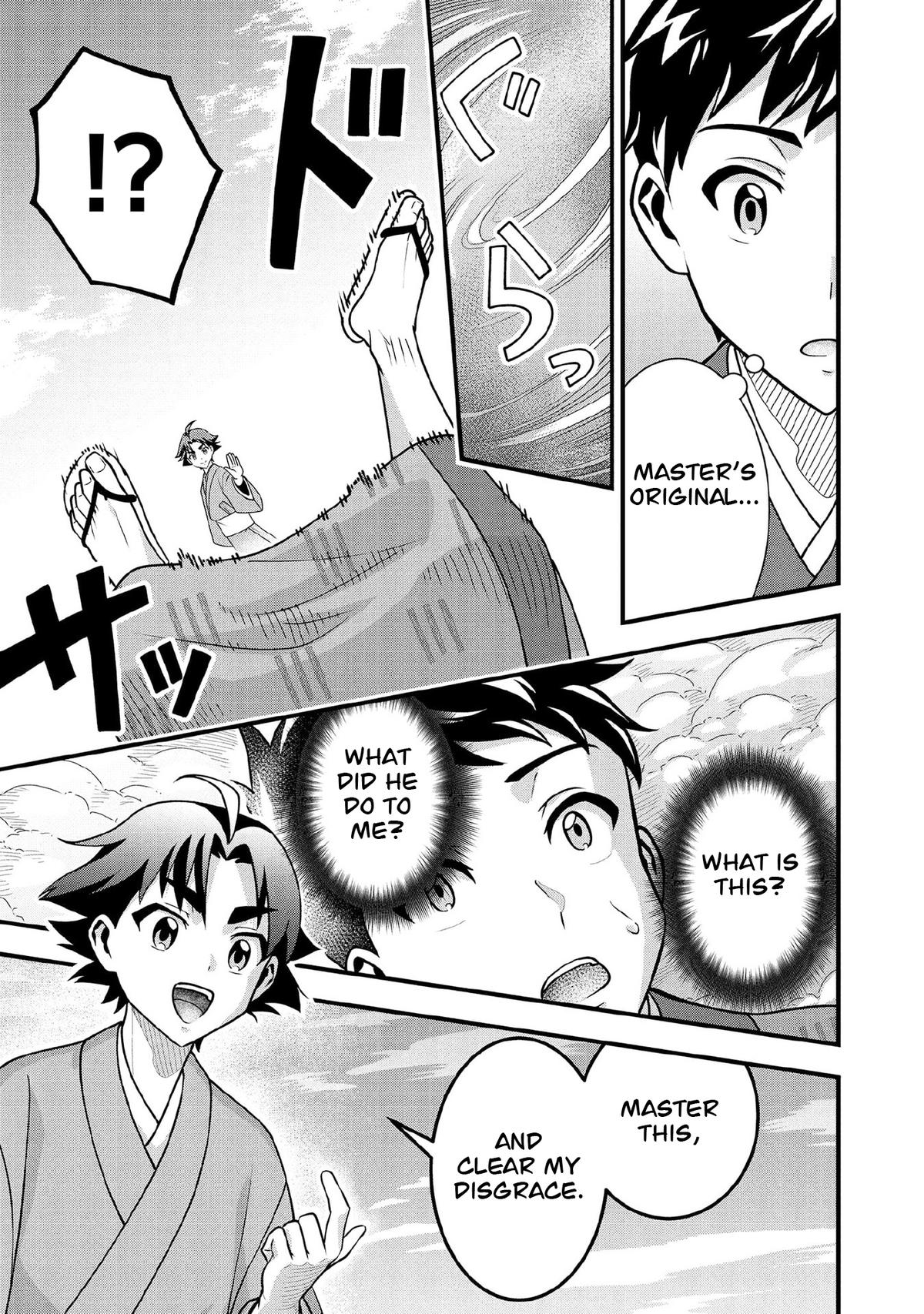 Jimi na Kensei wa Sore Demo Saikyou desu Chap 93 - Next Chap 94