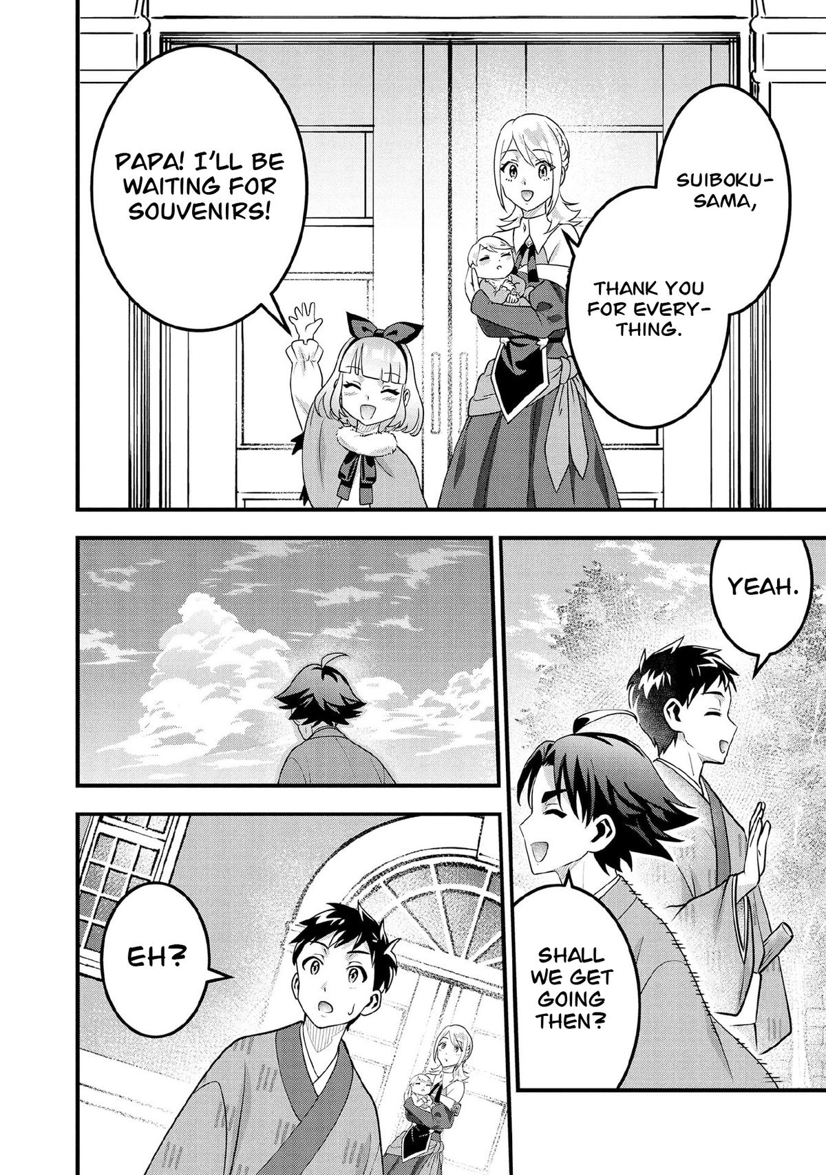 Jimi na Kensei wa Sore Demo Saikyou desu Chap 93 - Next Chap 94