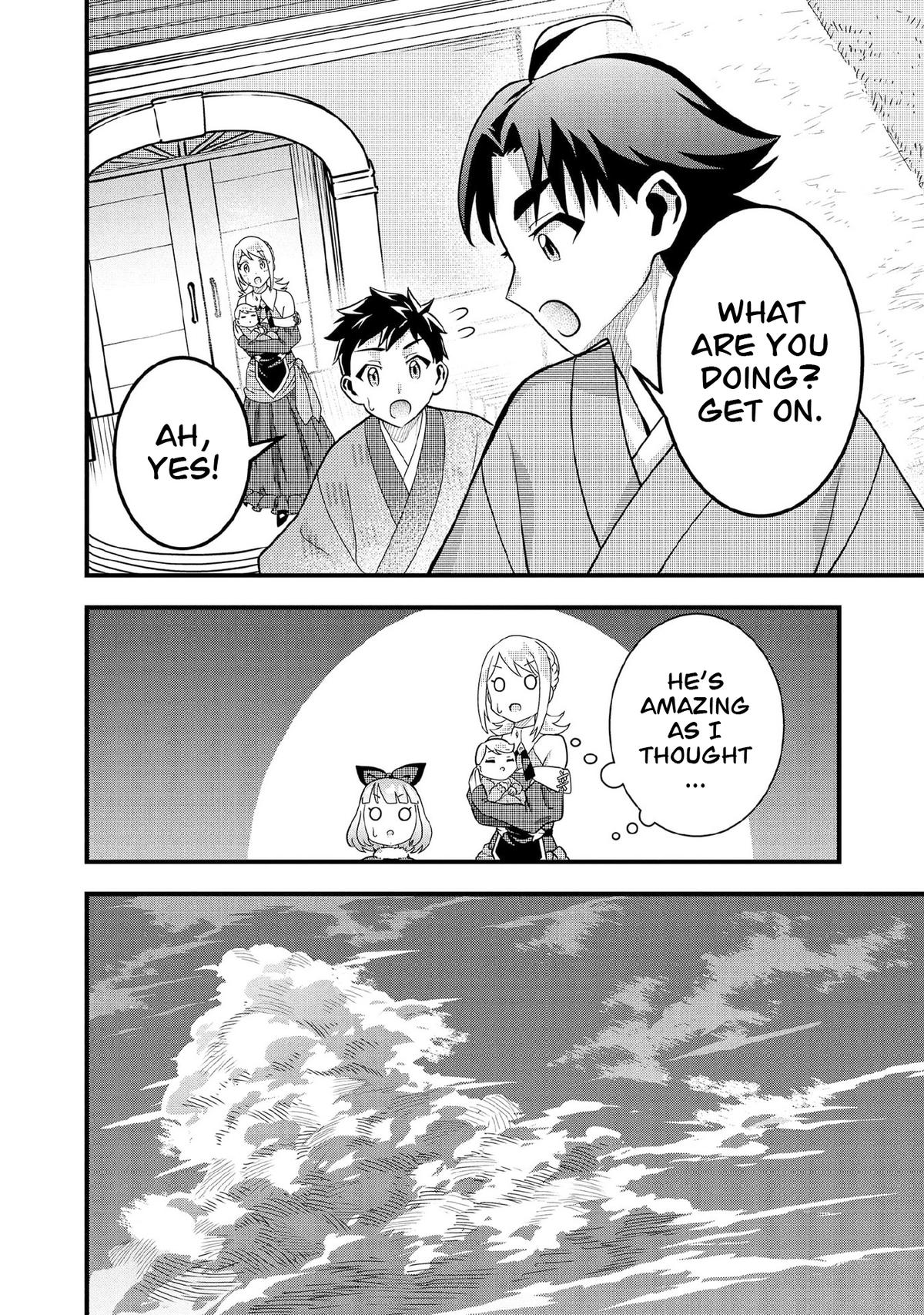 Jimi na Kensei wa Sore Demo Saikyou desu Chap 93 - Next Chap 94