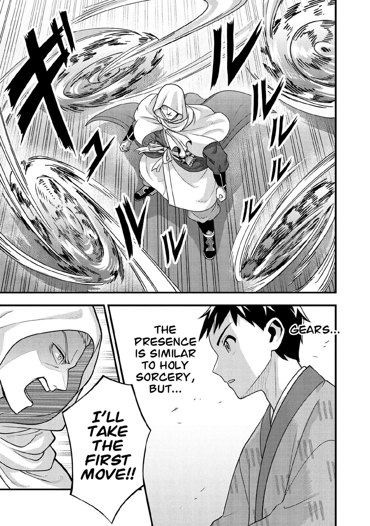 Jimi na Kensei wa Sore Demo Saikyou desu Chap 94 - Next Chap 95