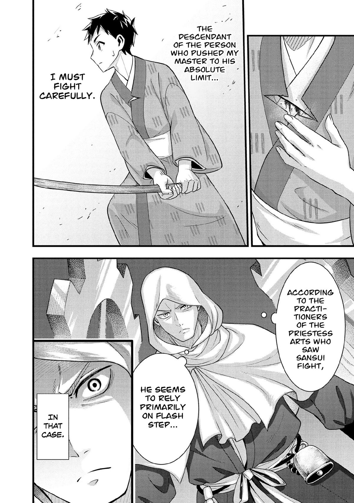 Jimi na Kensei wa Sore Demo Saikyou desu Chap 95 - Next Chap 96