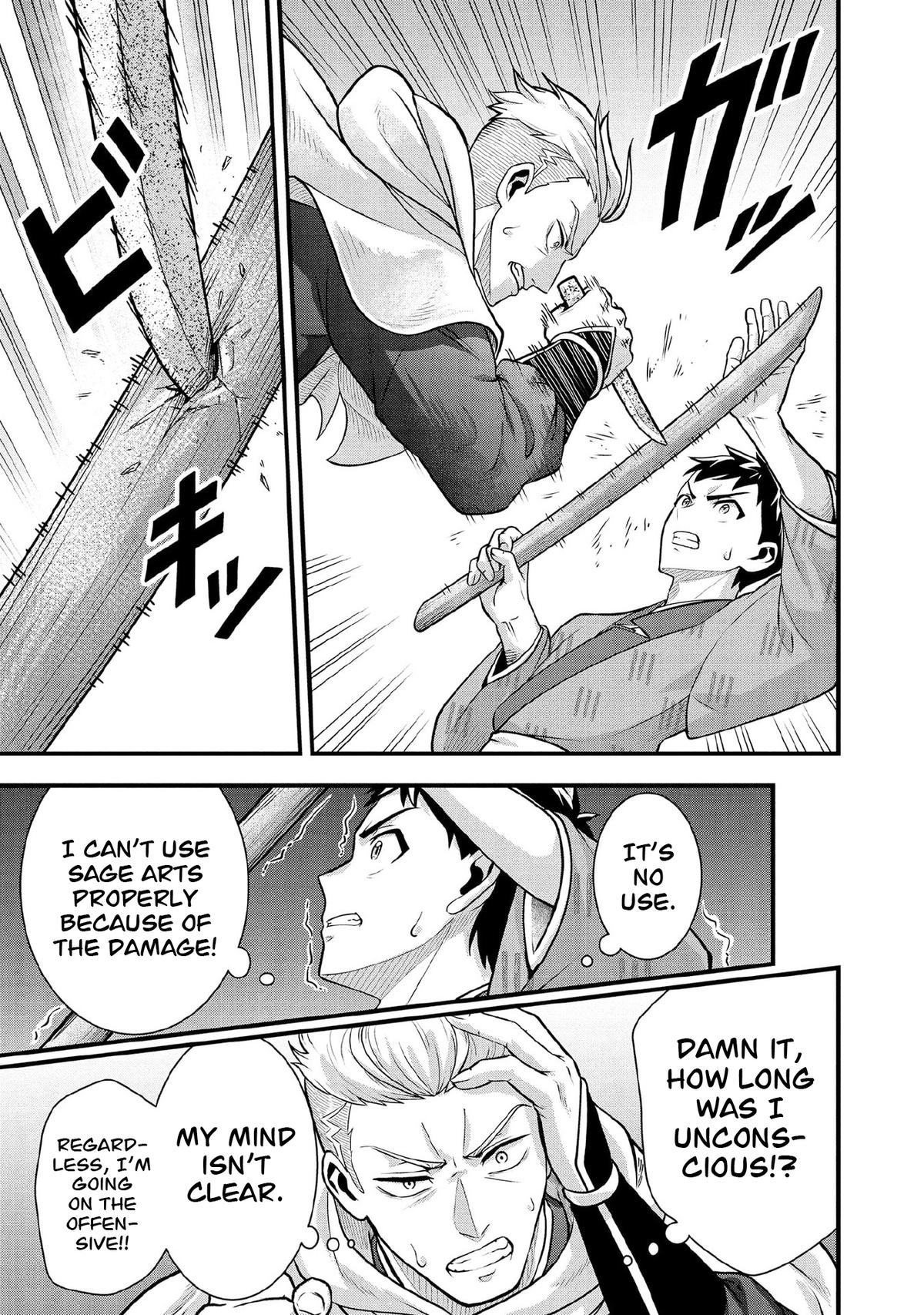 Jimi na Kensei wa Sore Demo Saikyou desu Chap 95 - Next Chap 96