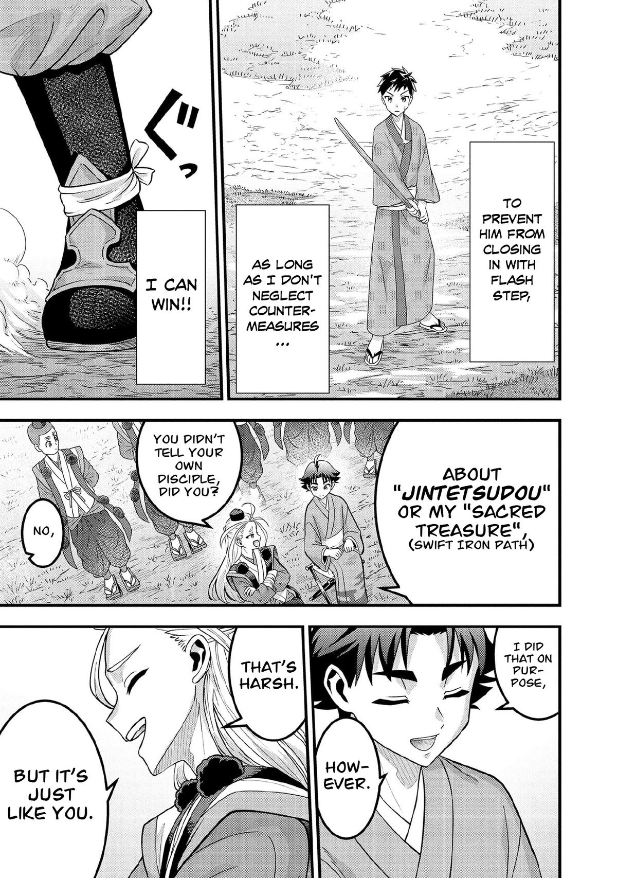 Jimi na Kensei wa Sore Demo Saikyou desu Chap 95 - Next Chap 96