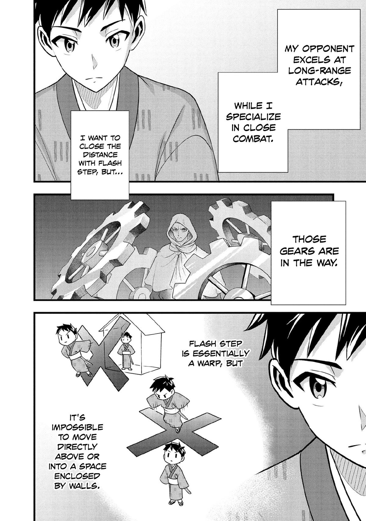 Jimi na Kensei wa Sore Demo Saikyou desu Chap 95 - Next Chap 96