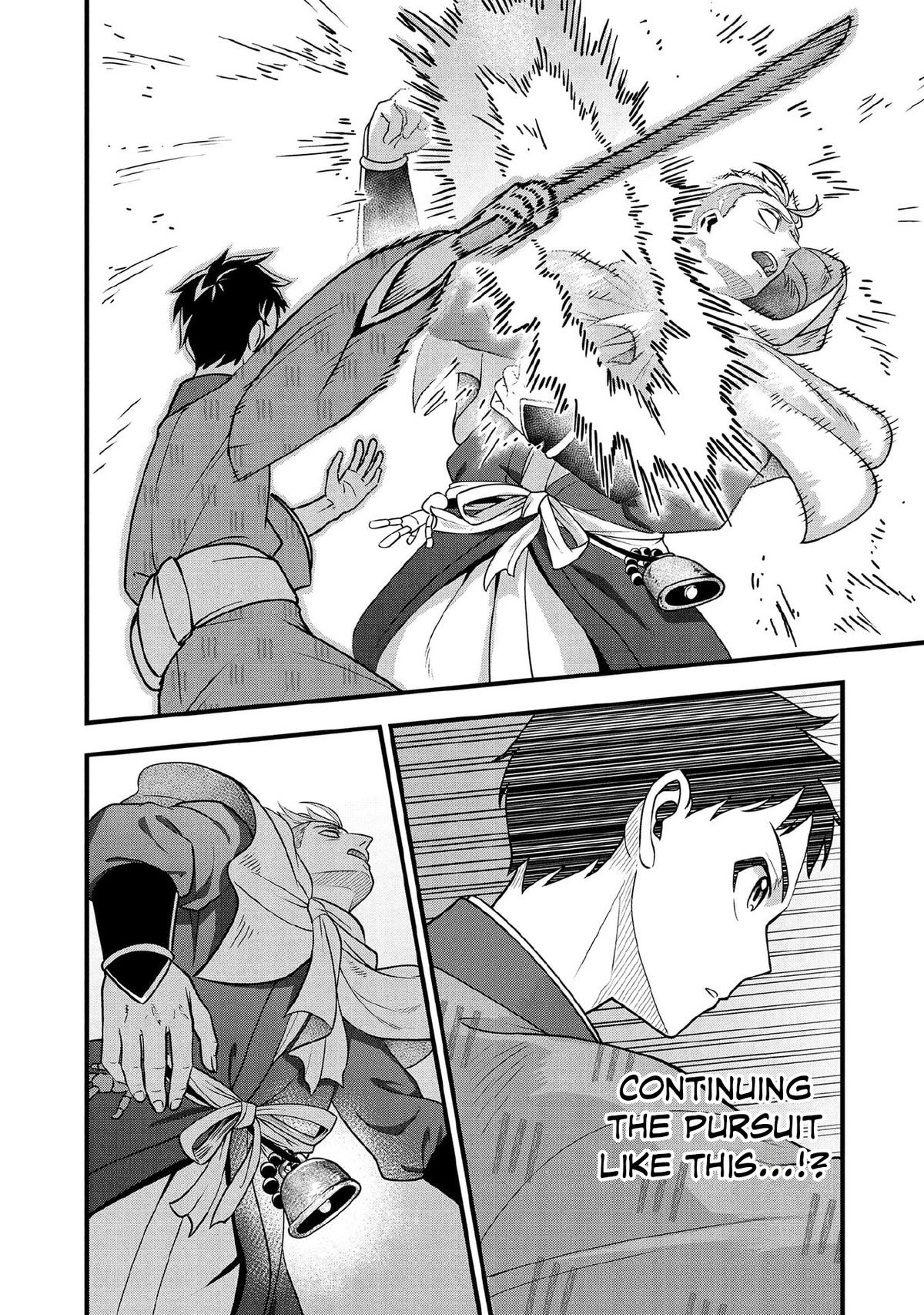 Jimi na Kensei wa Sore Demo Saikyou desu Chap 95 - Next Chap 96