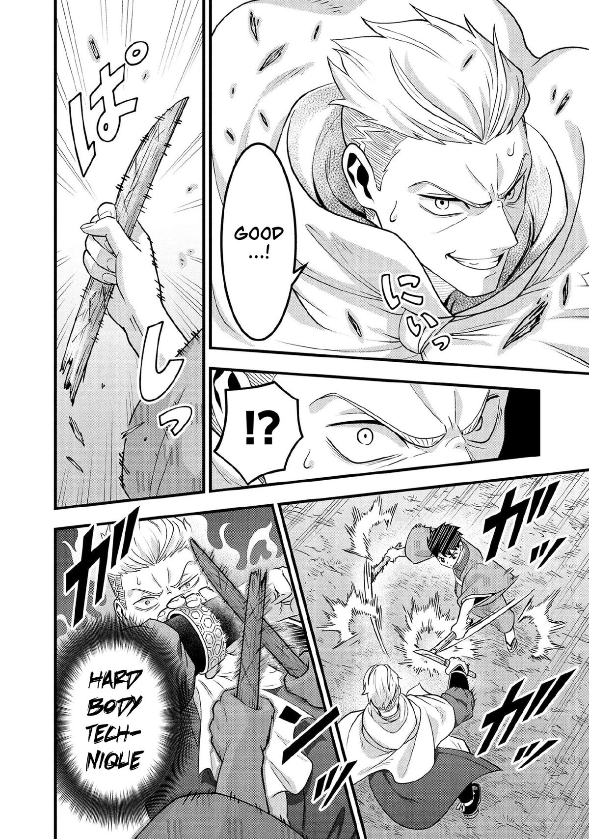 Jimi na Kensei wa Sore Demo Saikyou desu Chap 96 - Next Chap 97