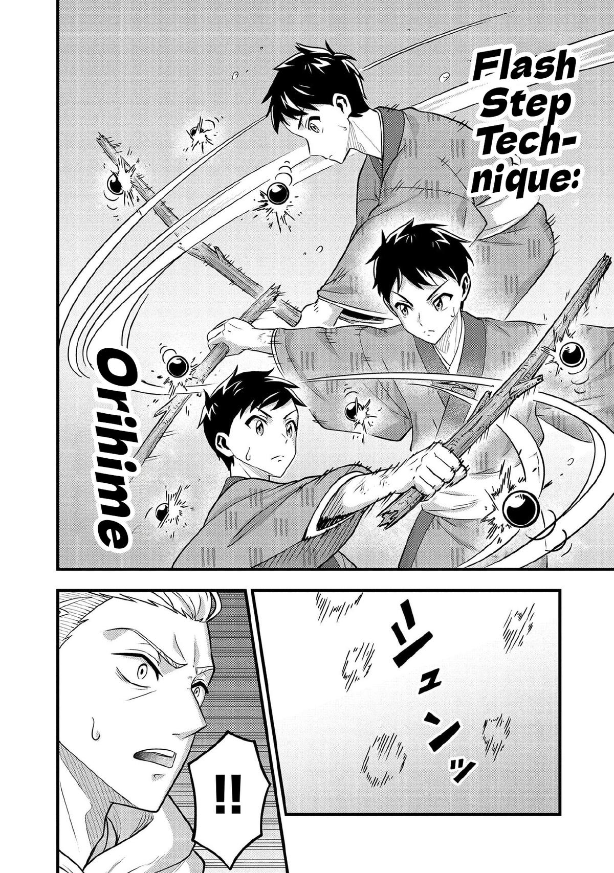 Jimi na Kensei wa Sore Demo Saikyou desu Chap 96 - Next Chap 97