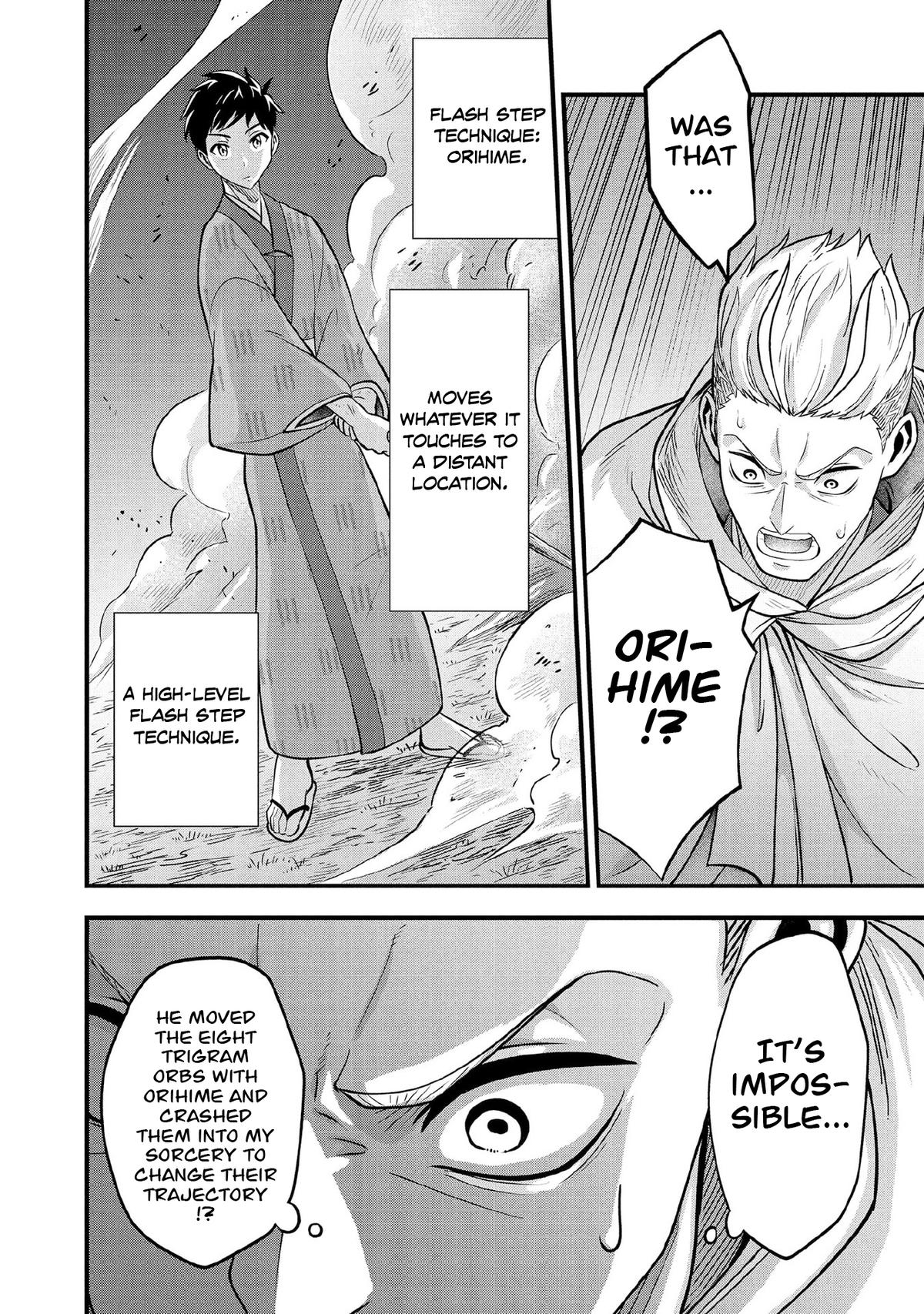 Jimi na Kensei wa Sore Demo Saikyou desu Chap 96 - Next Chap 97