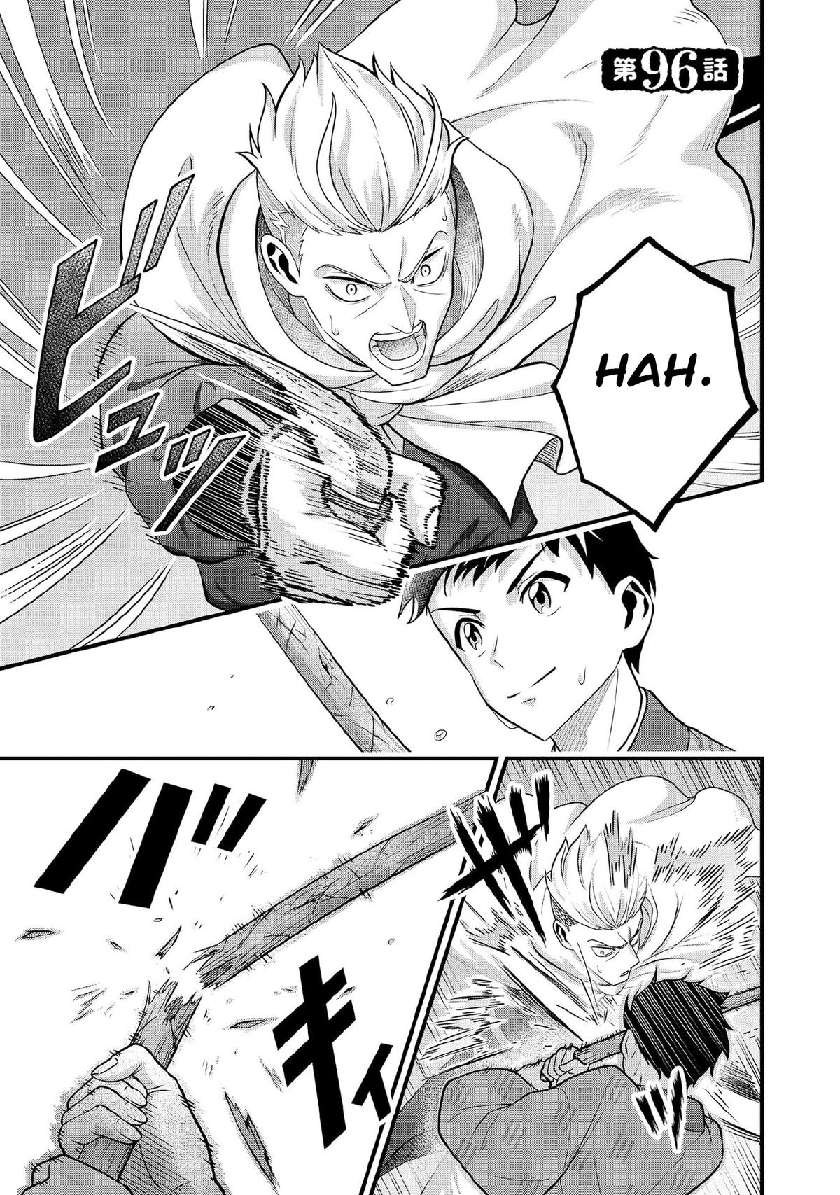 Jimi na Kensei wa Sore Demo Saikyou desu Chap 96 - Next Chap 97