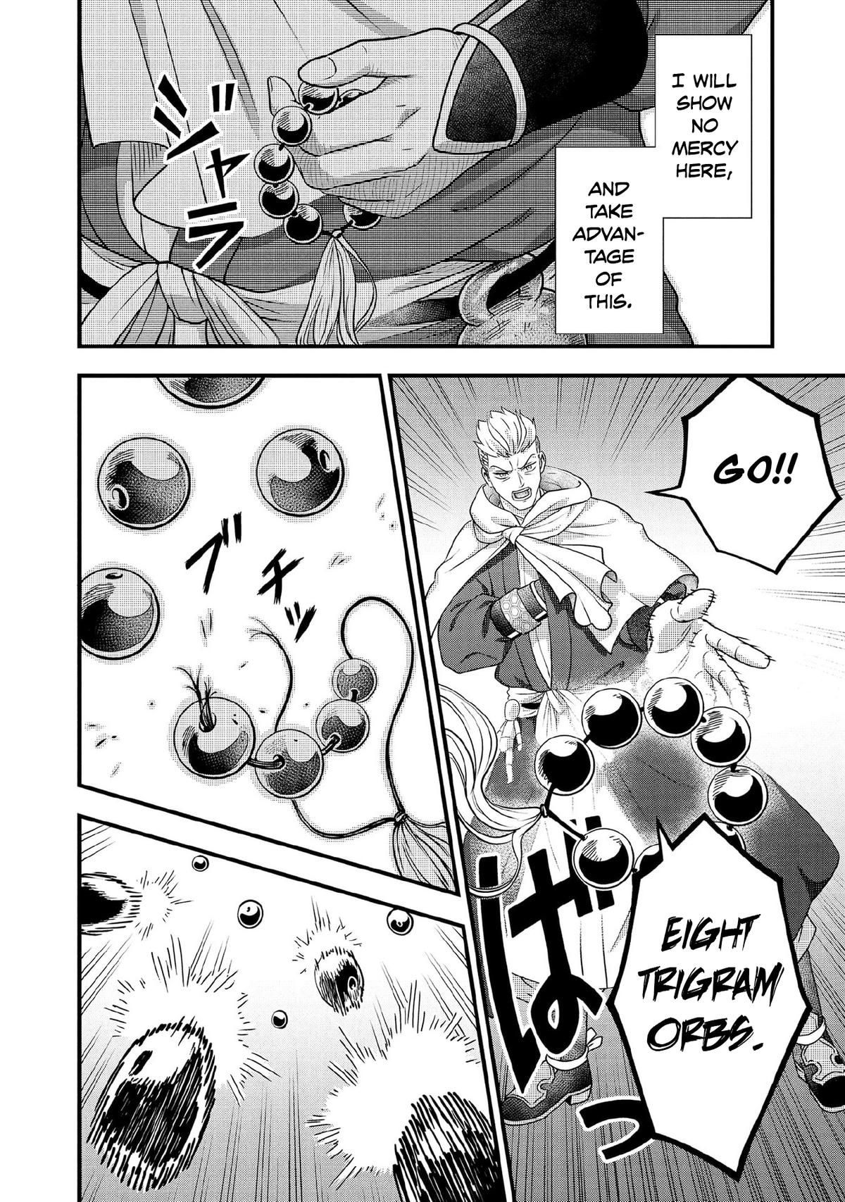 Jimi na Kensei wa Sore Demo Saikyou desu Chap 96 - Next Chap 97