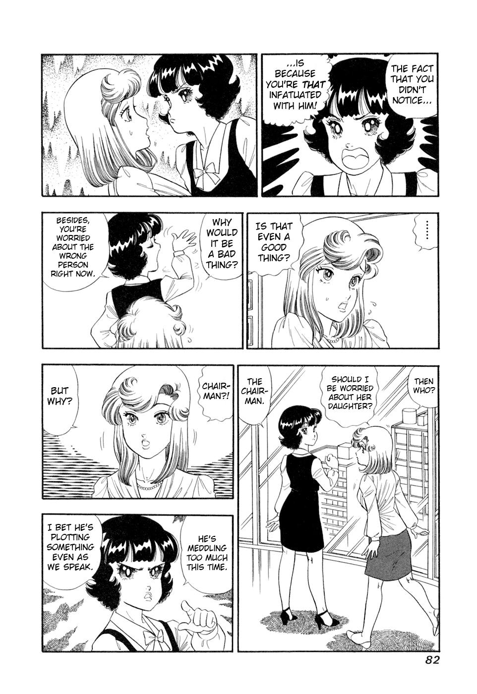 Amai Seikatsu Chap 402 - Next Chap 403
