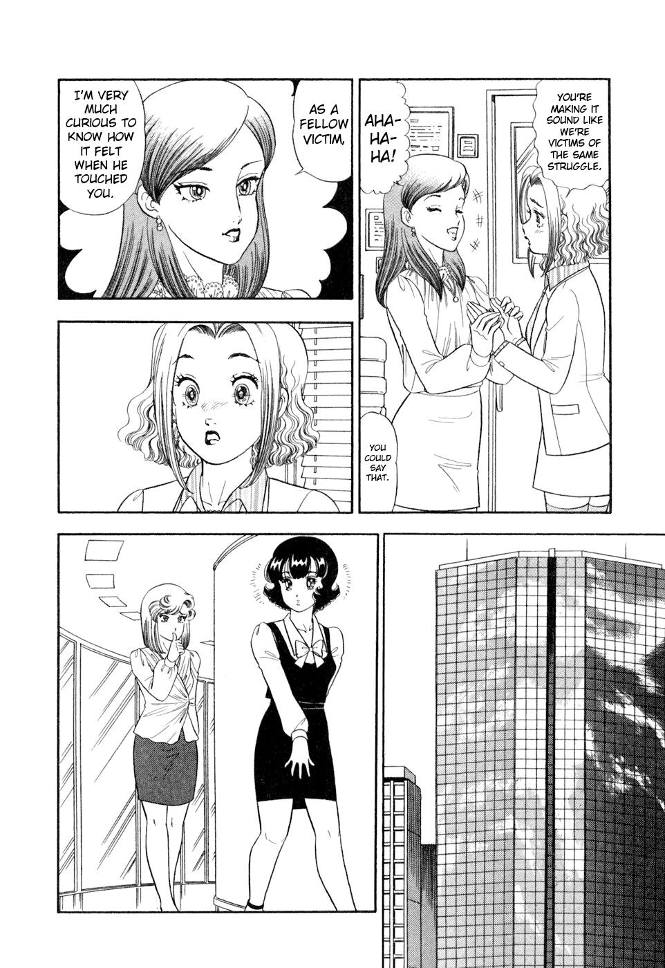 Amai Seikatsu Chap 402 - Next Chap 403