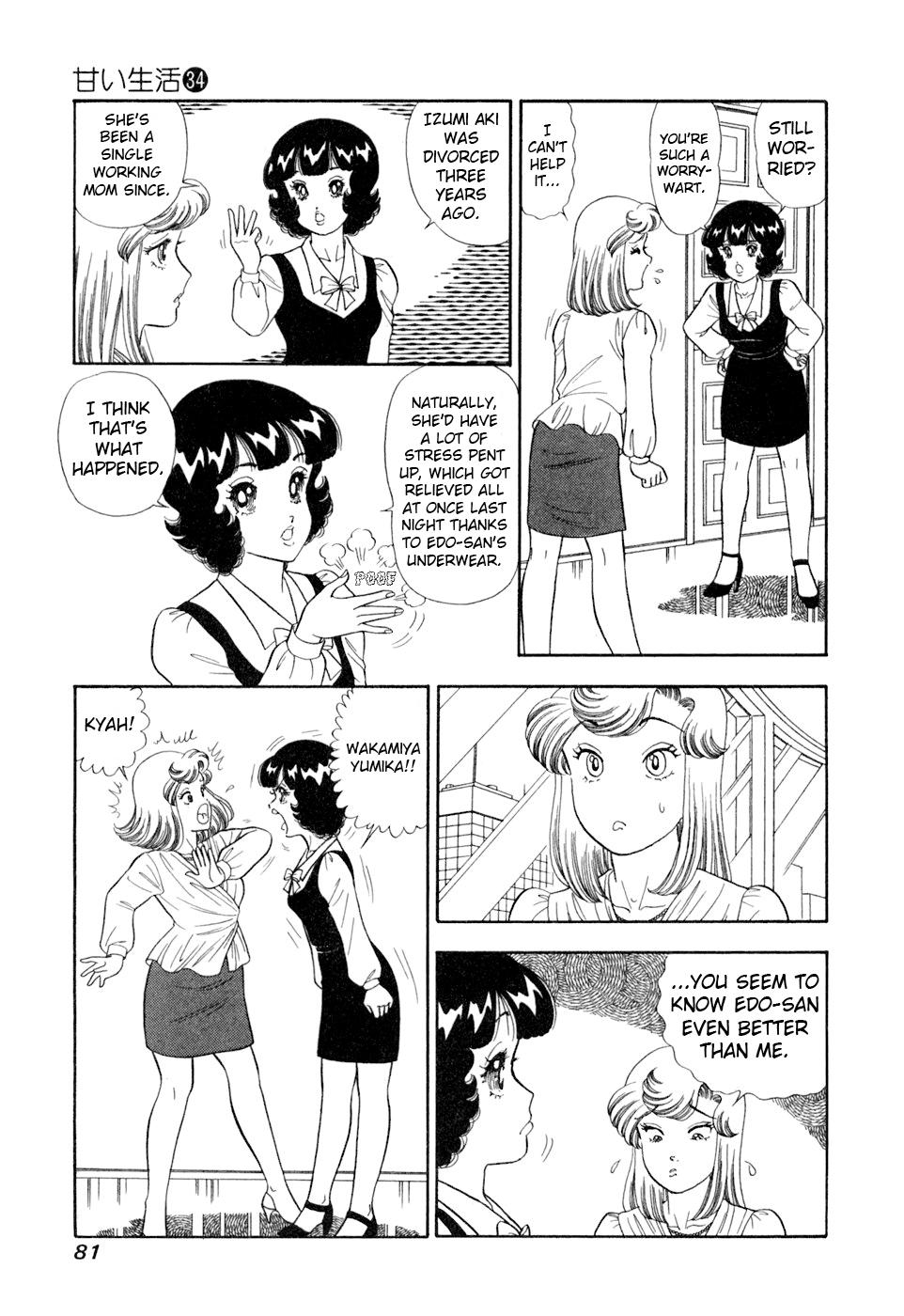 Amai Seikatsu Chap 402 - Next Chap 403