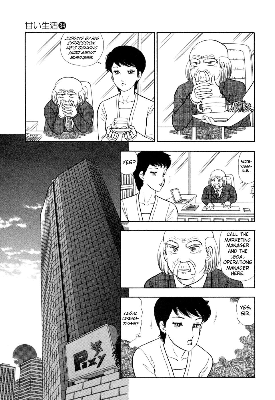Amai Seikatsu Chap 402 - Next Chap 403