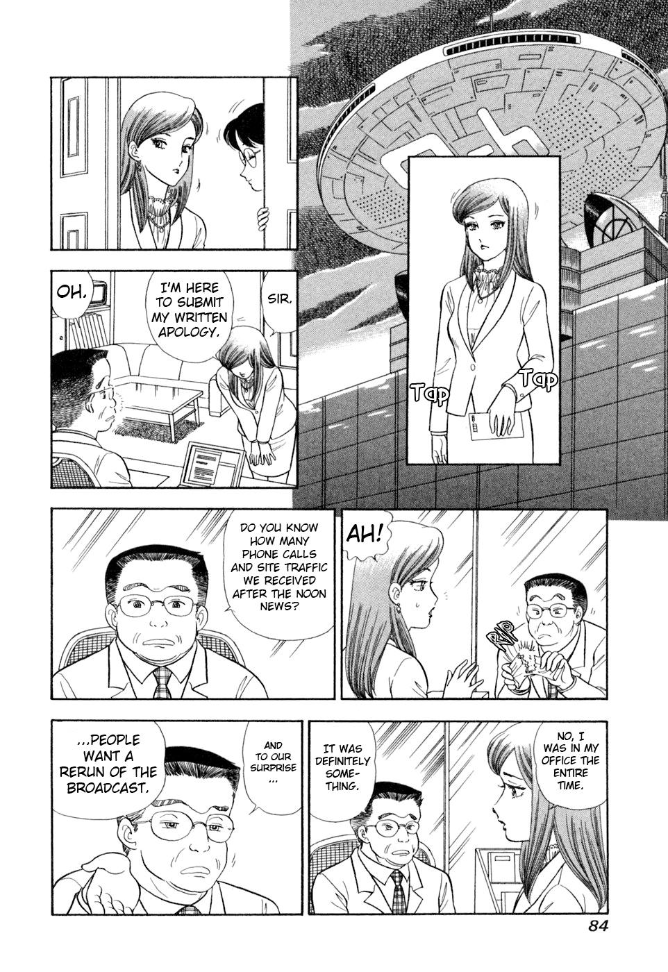 Amai Seikatsu Chap 402 - Next Chap 403