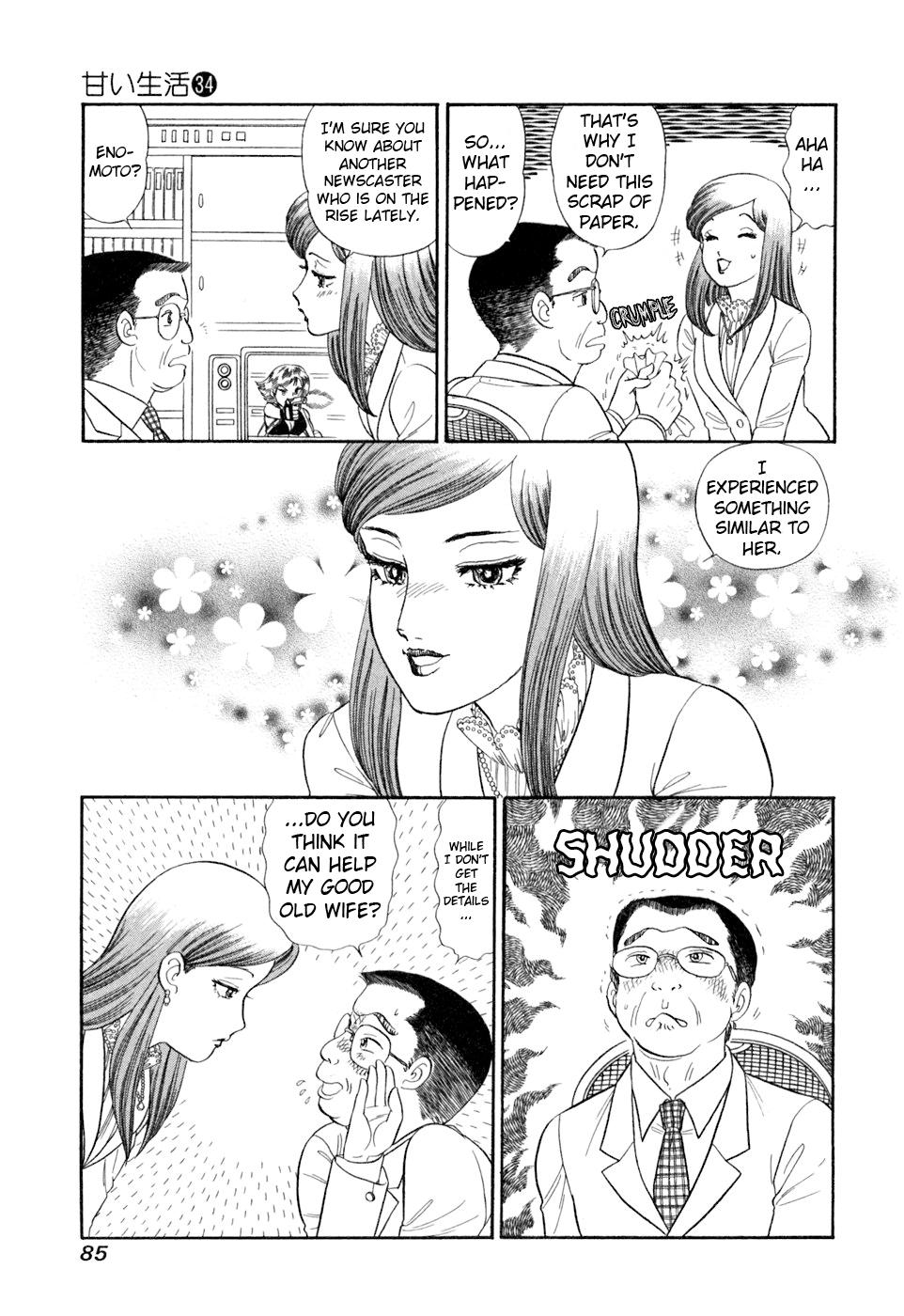 Amai Seikatsu Chap 402 - Next Chap 403