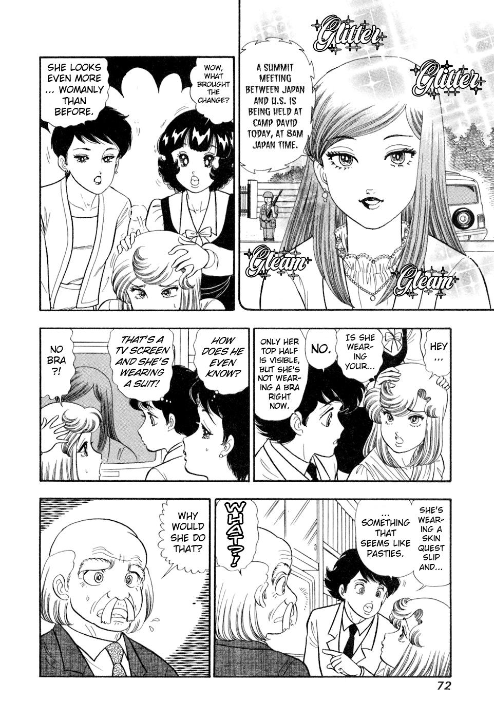 Amai Seikatsu Chap 402 - Next Chap 403