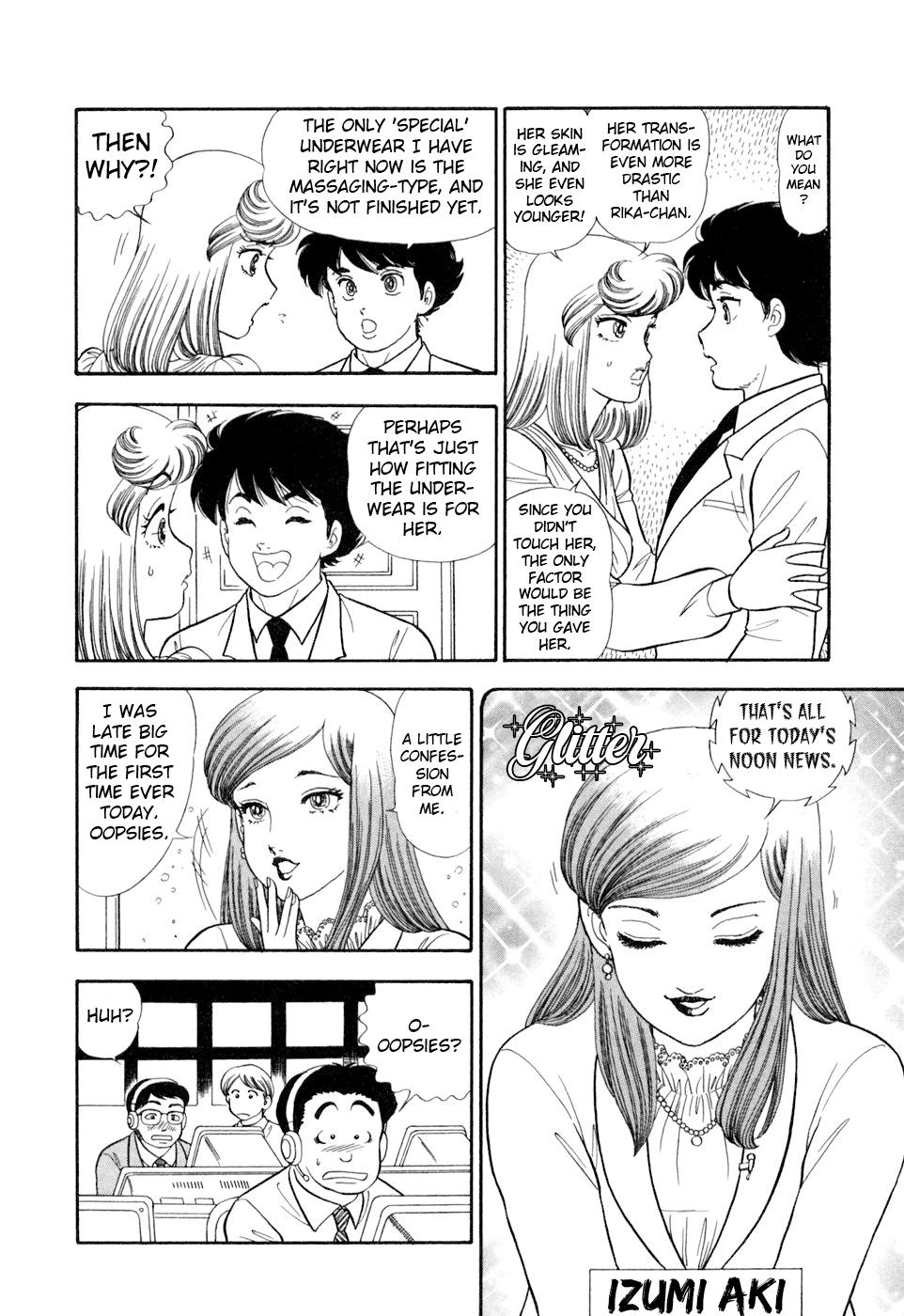 Amai Seikatsu Chap 402 - Next Chap 403