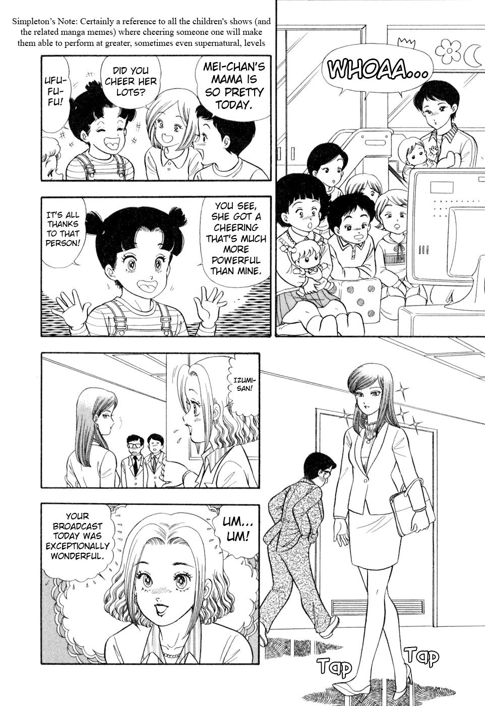 Amai Seikatsu Chap 402 - Next Chap 403