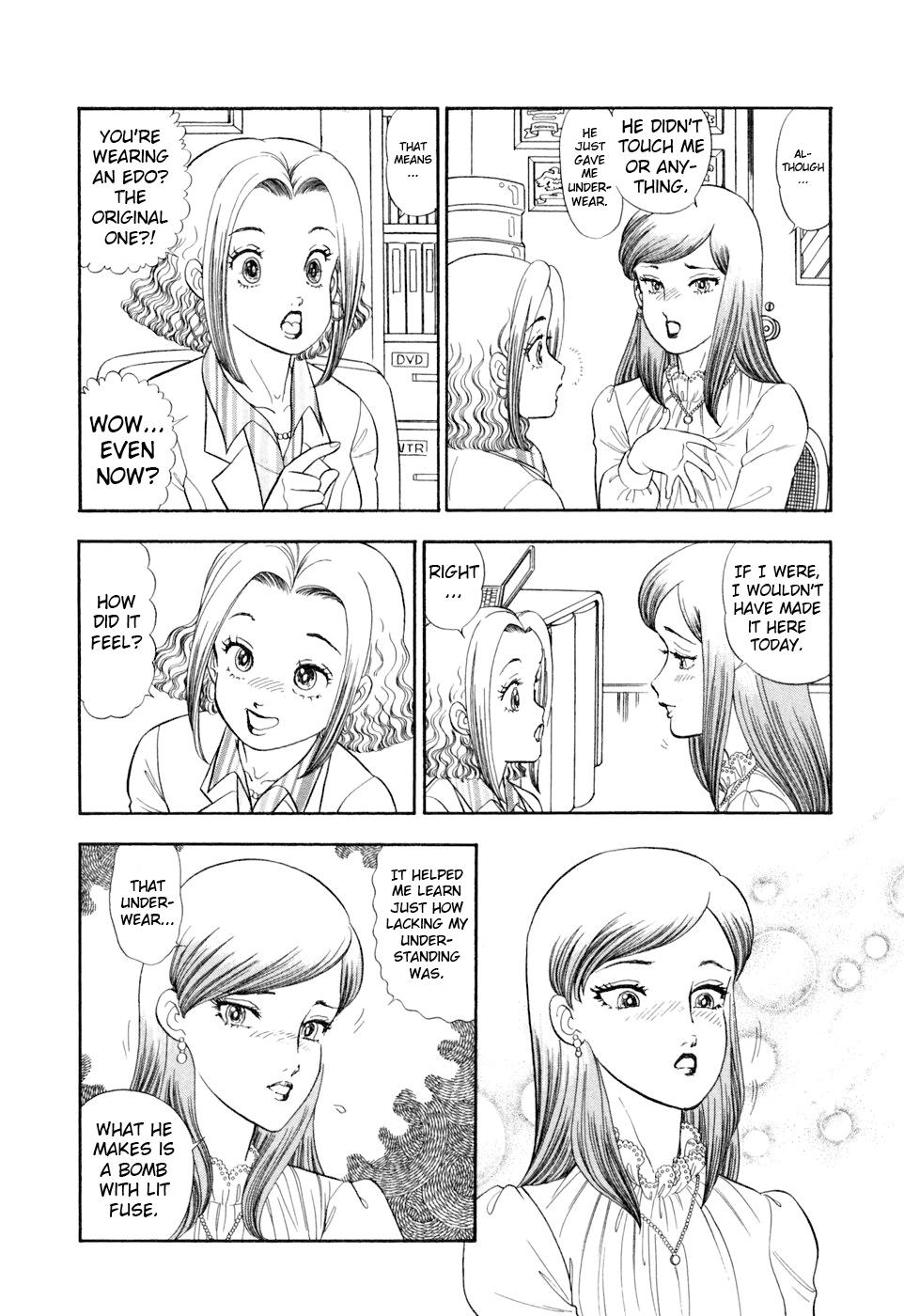 Amai Seikatsu Chap 402 - Next Chap 403
