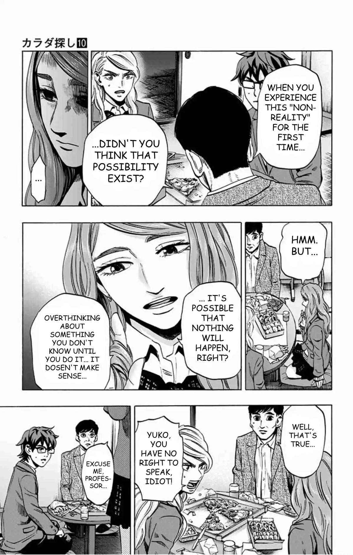 Karada Sagashi Chap 77 - Next Chap 78
